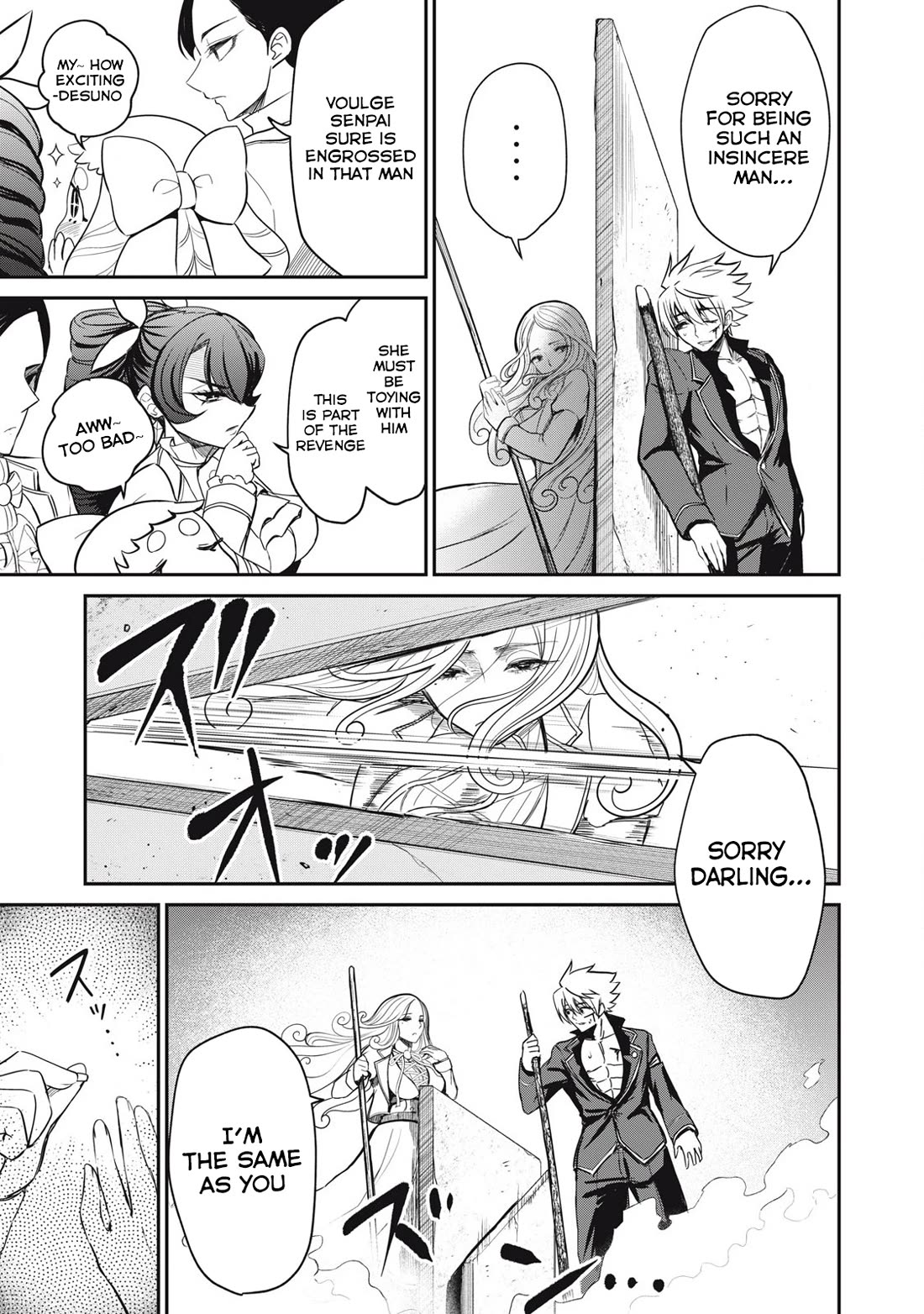 Isekai Koushoku Musou Roku ~ Using the Wisdom and Power of Reincarnation in Another World to Just XXXX chapter 45 page 7