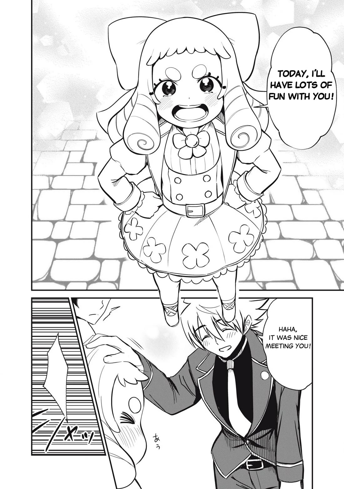 Isekai Koushoku Musou Roku ~ Using the Wisdom and Power of Reincarnation in Another World to Just XXXX chapter 46 page 12