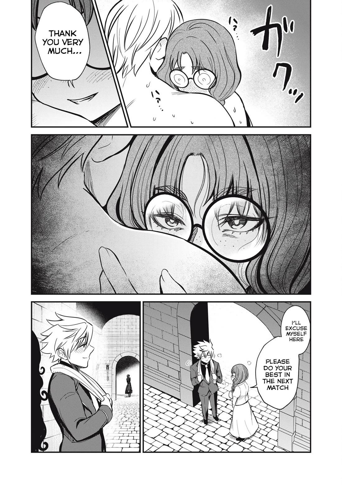 Isekai Koushoku Musou Roku ~ Using the Wisdom and Power of Reincarnation in Another World to Just XXXX chapter 48 page 8