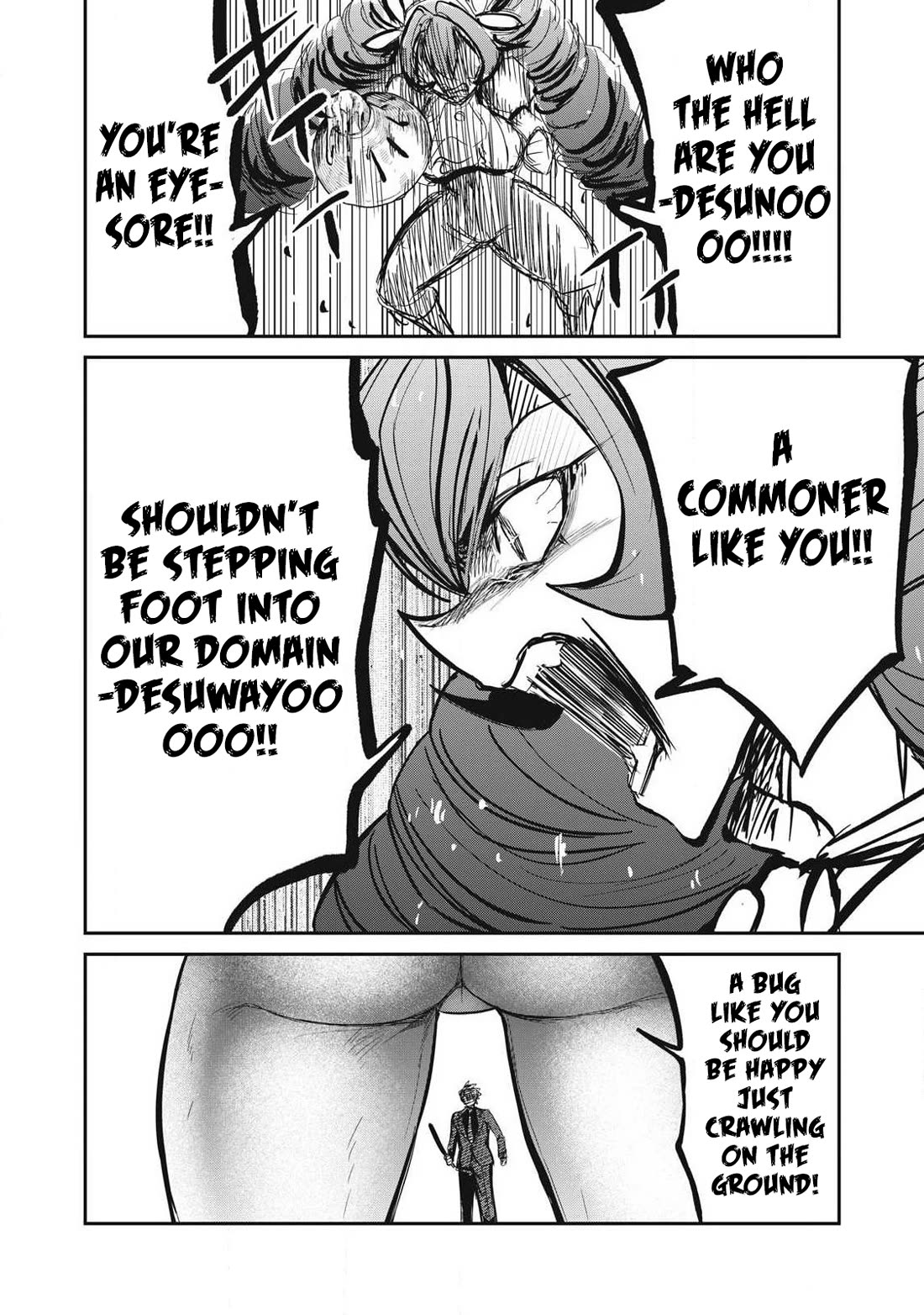 Isekai Koushoku Musou Roku ~ Using the Wisdom and Power of Reincarnation in Another World to Just XXXX chapter 52 page 16