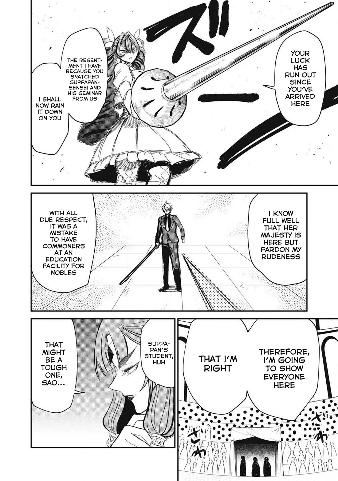 Isekai Koushoku Musou Roku ~ Using the Wisdom and Power of Reincarnation in Another World to Just XXXX chapter 52 page 8