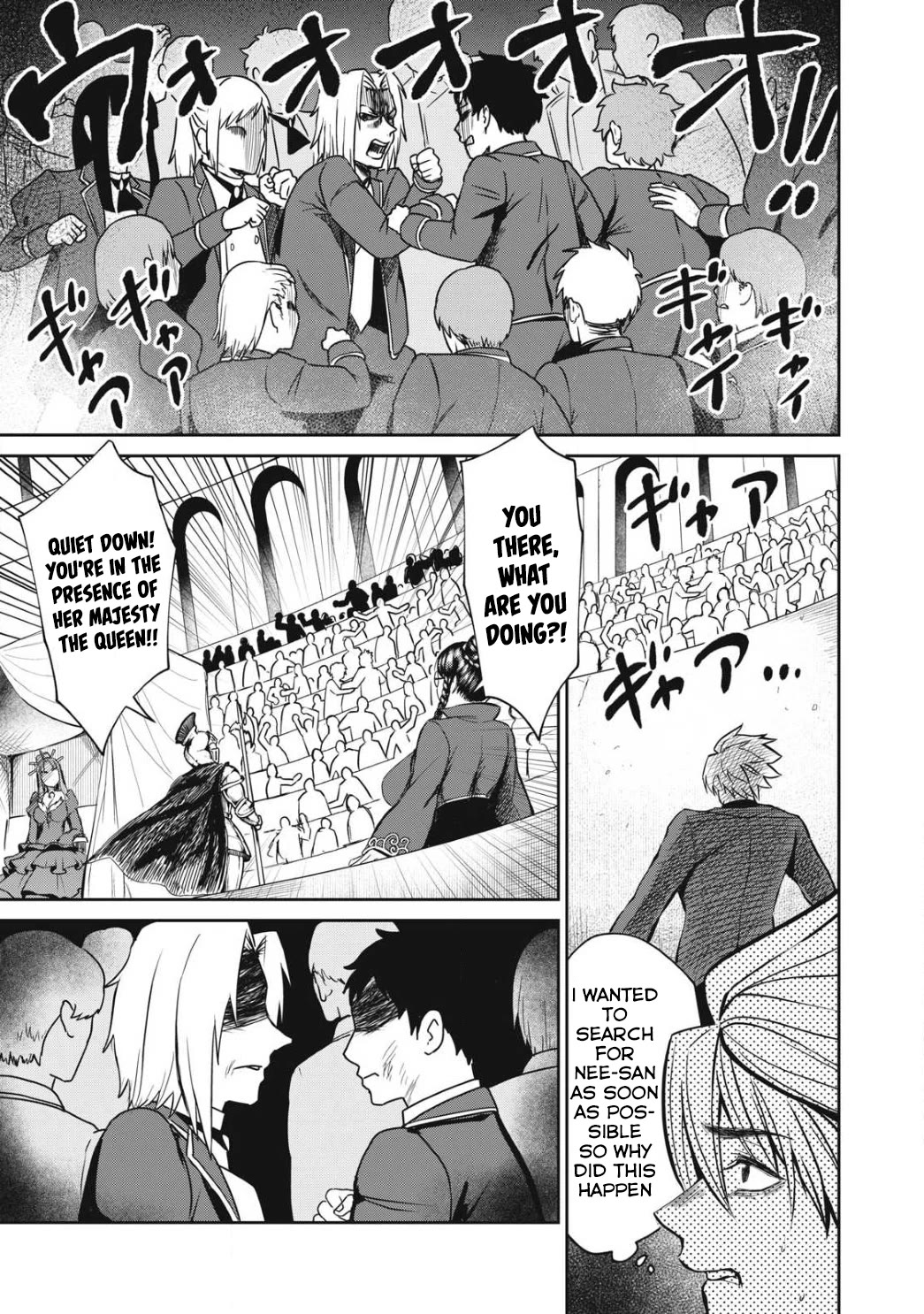 Isekai Koushoku Musou Roku ~ Using the Wisdom and Power of Reincarnation in Another World to Just XXXX chapter 53 page 1