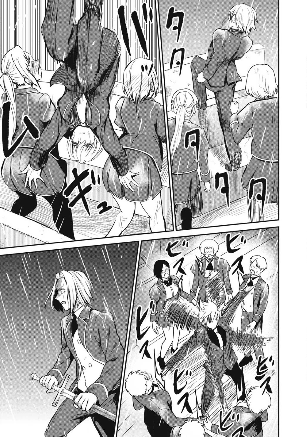 Isekai Koushoku Musou Roku ~ Using the Wisdom and Power of Reincarnation in Another World to Just XXXX chapter 53 page 8