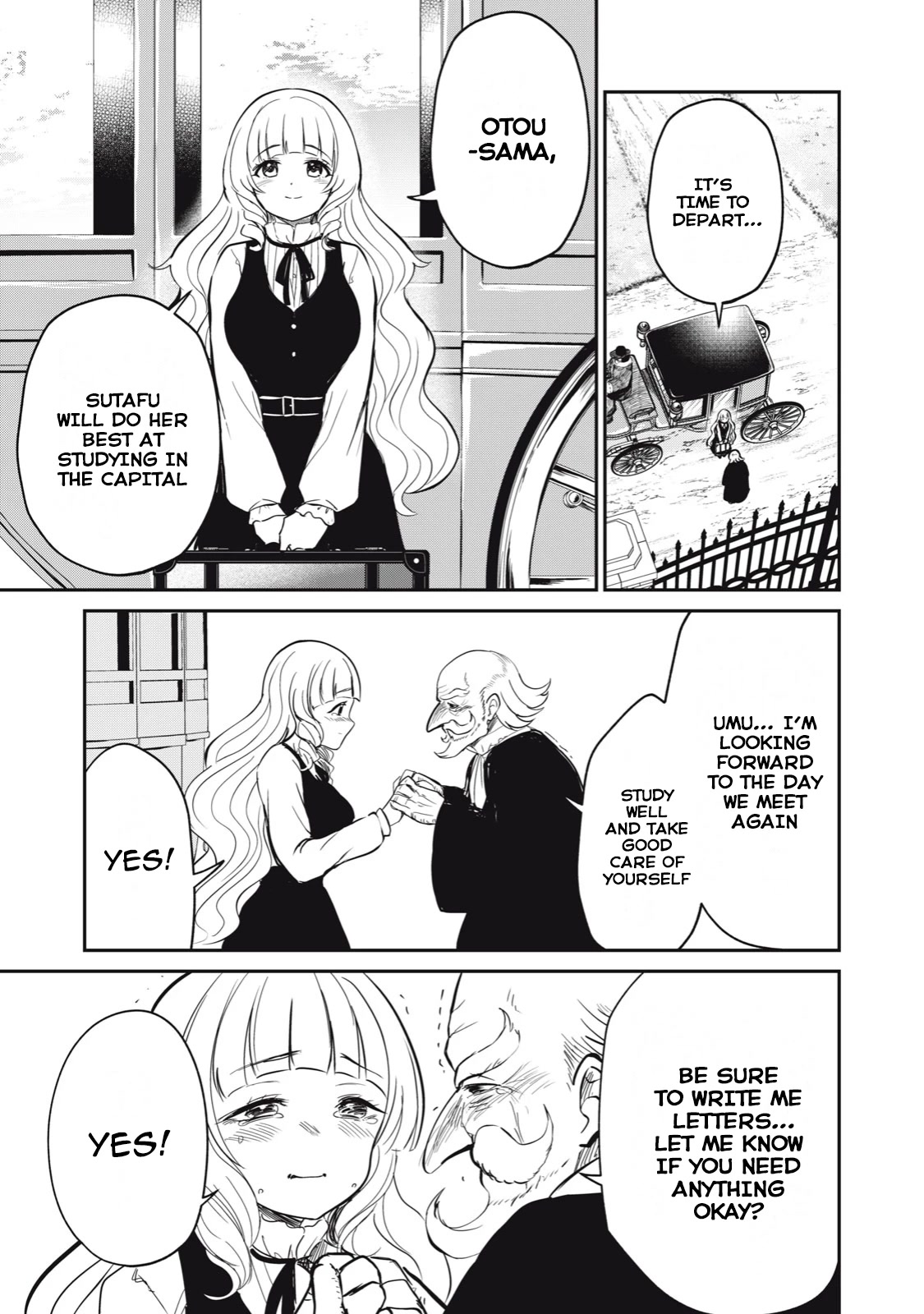 Isekai Koushoku Musou Roku ~ Using the Wisdom and Power of Reincarnation in Another World to Just XXXX chapter 7 page 15