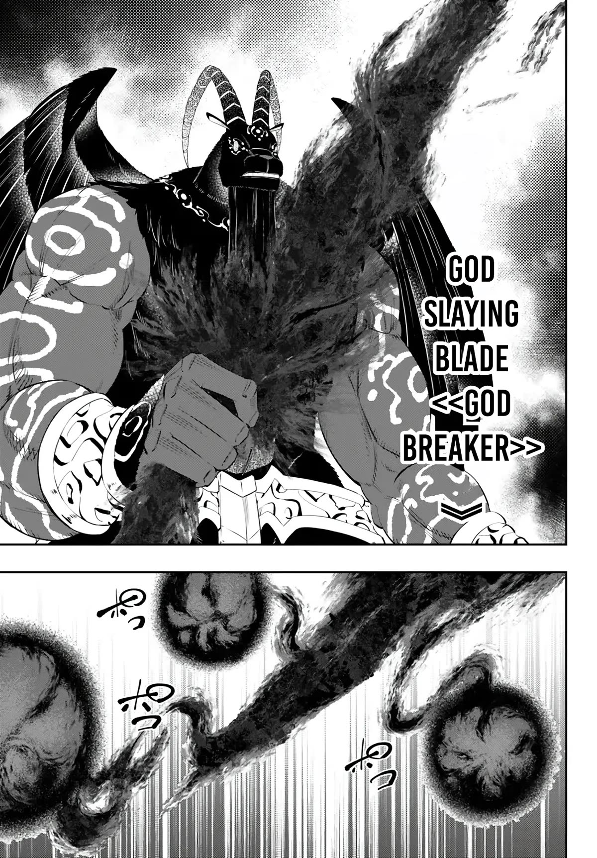 Isekai Maou to Shoukan Shoujo Dorei Majutsu chapter 100 page 8