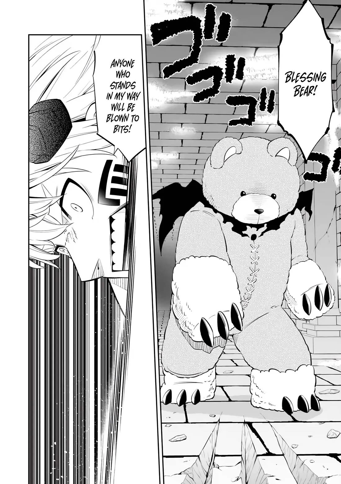 Isekai Maou to Shoukan Shoujo Dorei Majutsu chapter 110 page 8