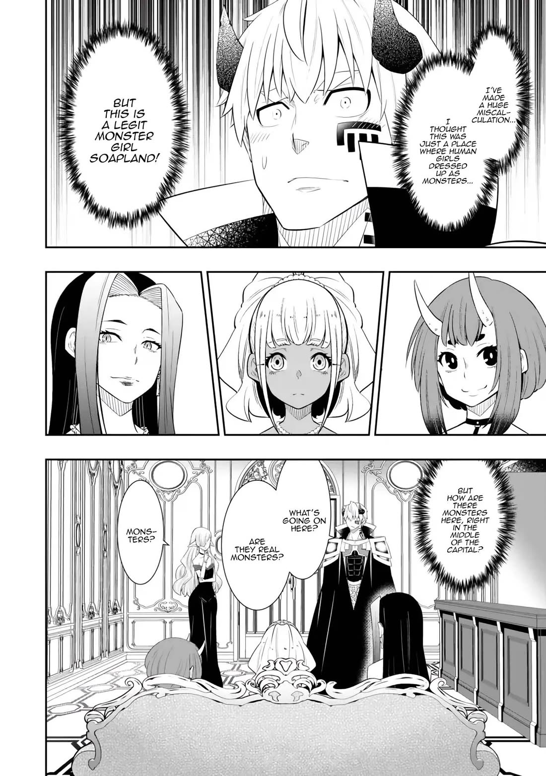 Isekai Maou to Shoukan Shoujo Dorei Majutsu chapter 112 page 20