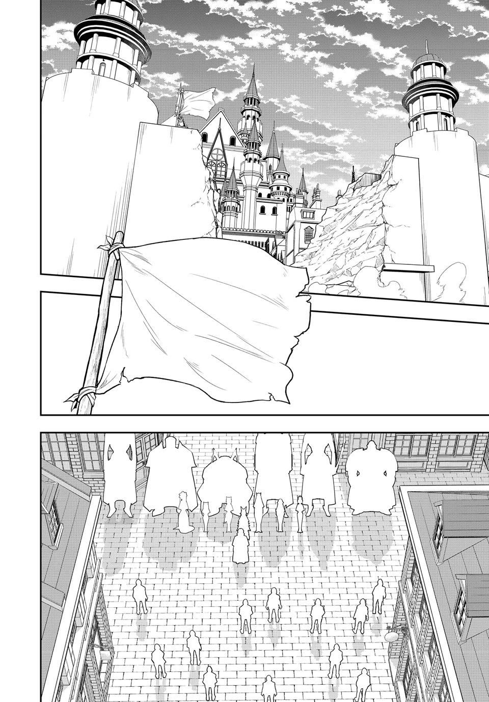 Isekai Maou to Shoukan Shoujo Dorei Majutsu chapter 131 page 24