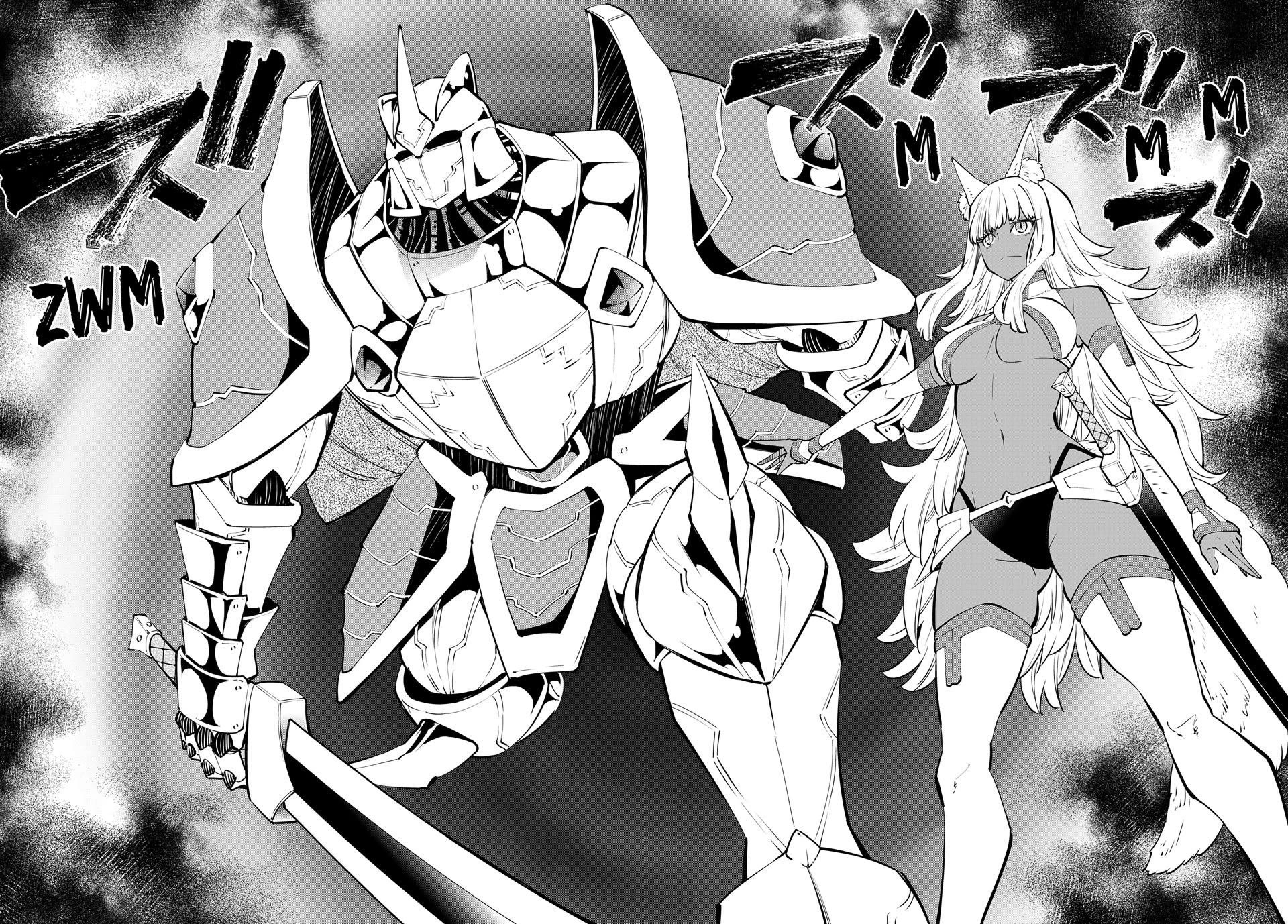 Isekai Maou to Shoukan Shoujo Dorei Majutsu chapter 131 page 4