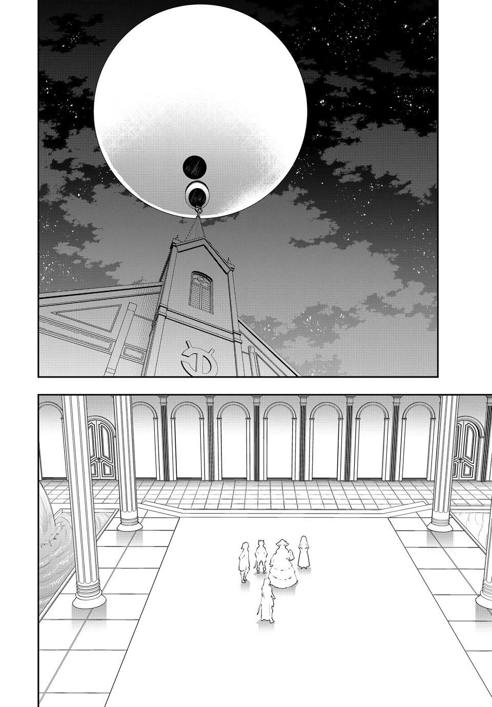 Isekai Maou to Shoukan Shoujo Dorei Majutsu chapter 132 page 38