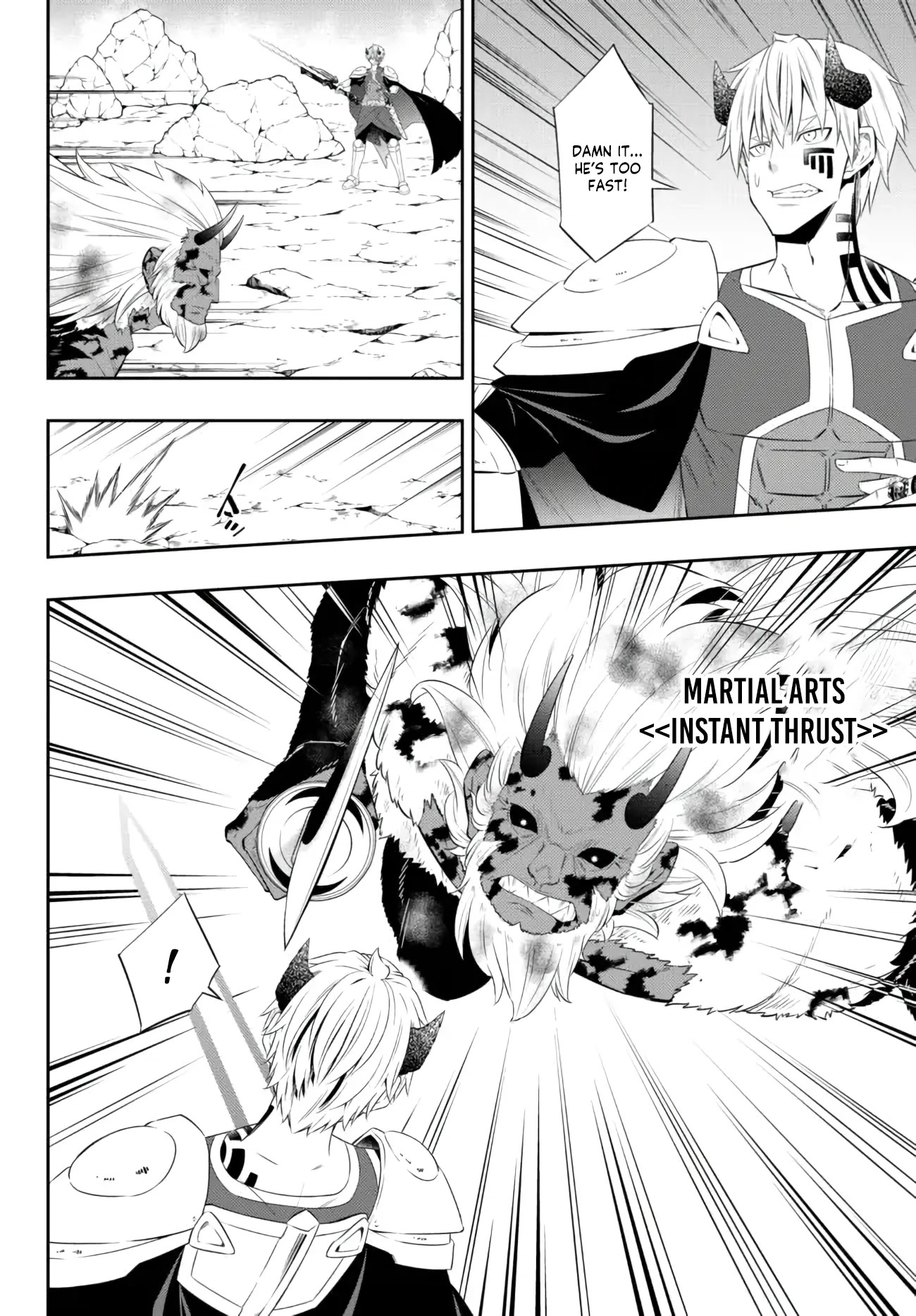 Isekai Maou to Shoukan Shoujo Dorei Majutsu chapter 93 page 45