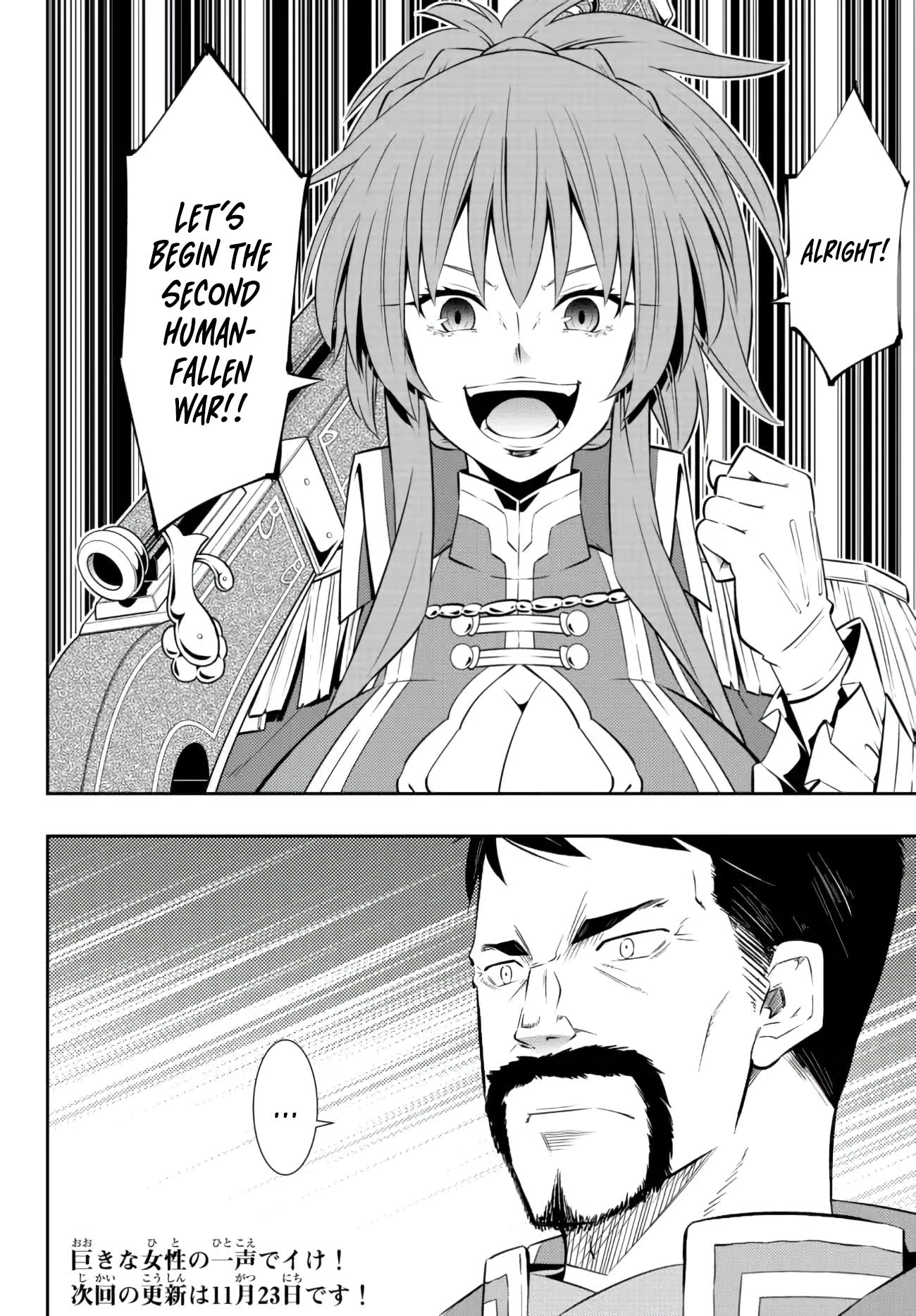 Isekai Maou to Shoukan Shoujo Dorei Majutsu chapter 95 page 41