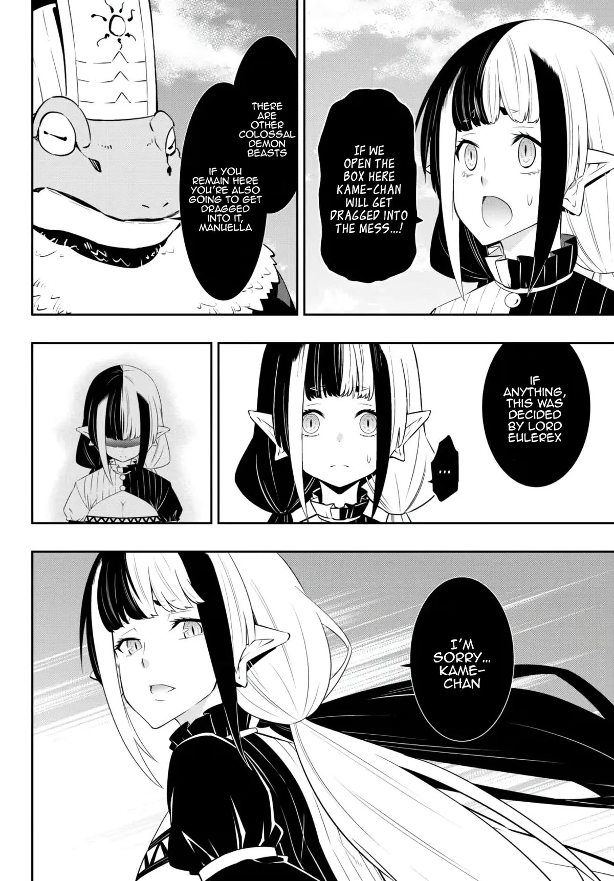 Isekai Maou to Shoukan Shoujo Dorei Majutsu chapter 96 page 13