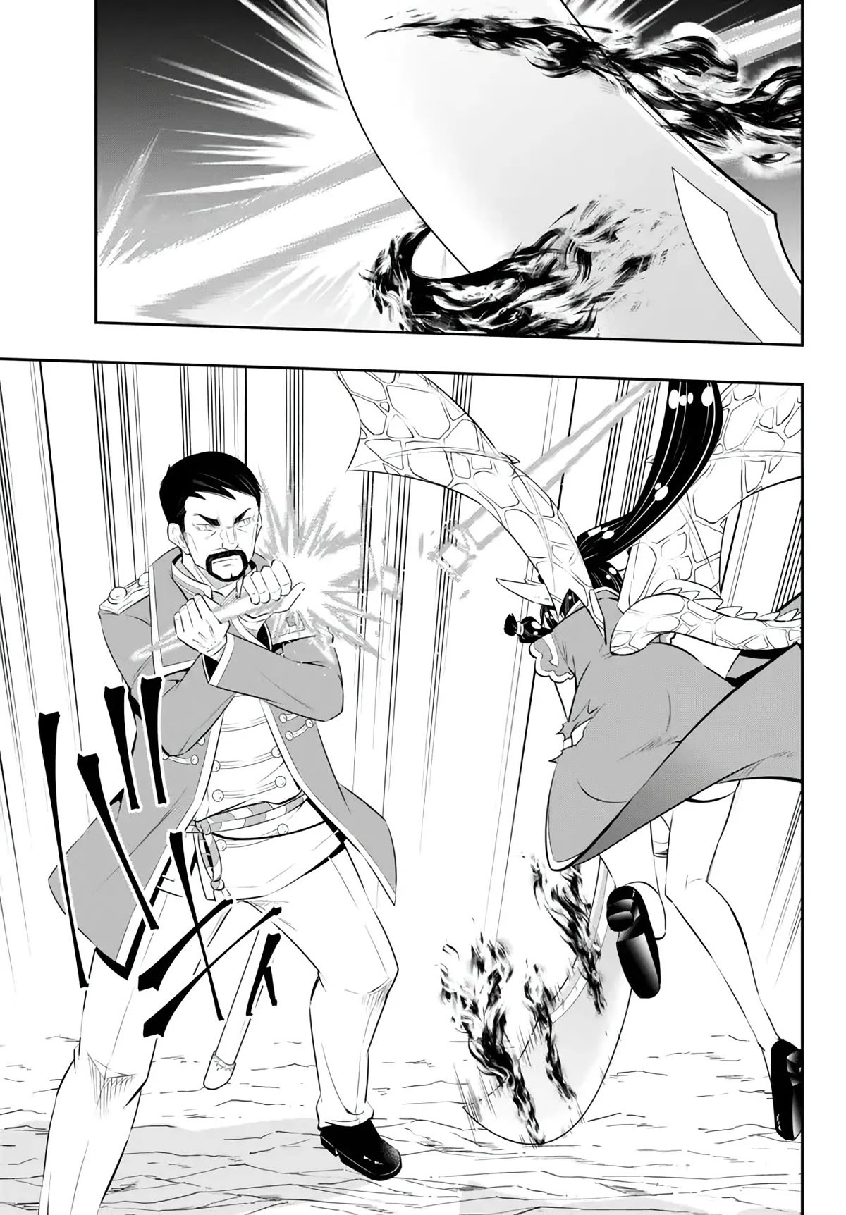 Isekai Maou to Shoukan Shoujo Dorei Majutsu chapter 98 page 8