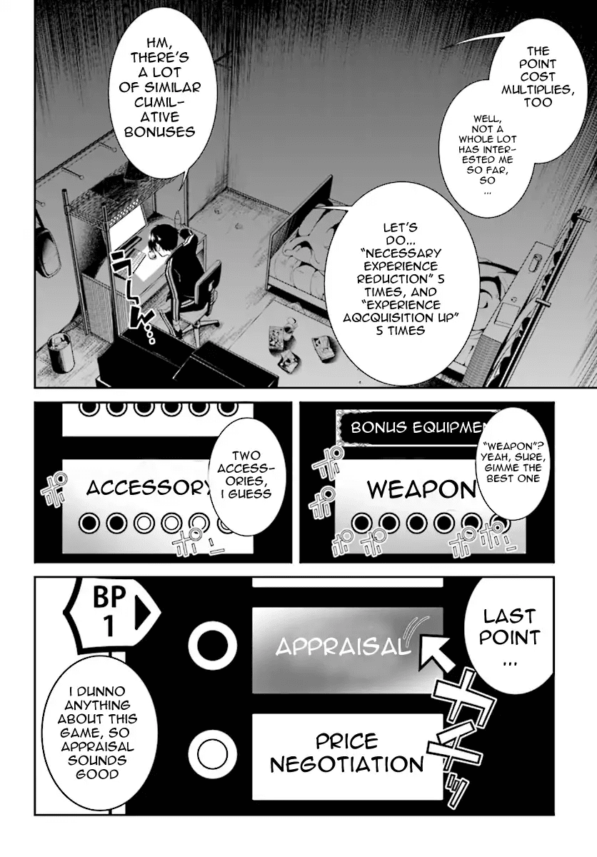 Isekai Meikyuu de Harem o chapter 0 page 8