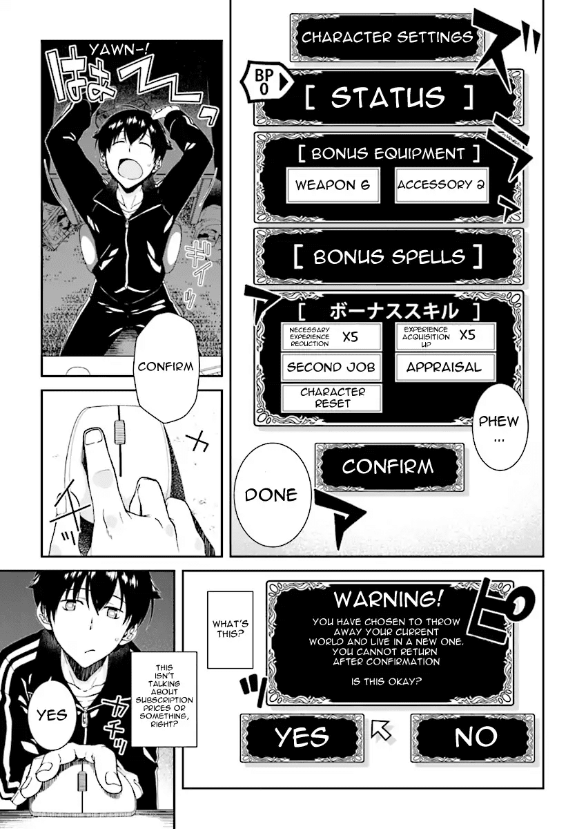 Isekai Meikyuu de Harem o chapter 0 page 9