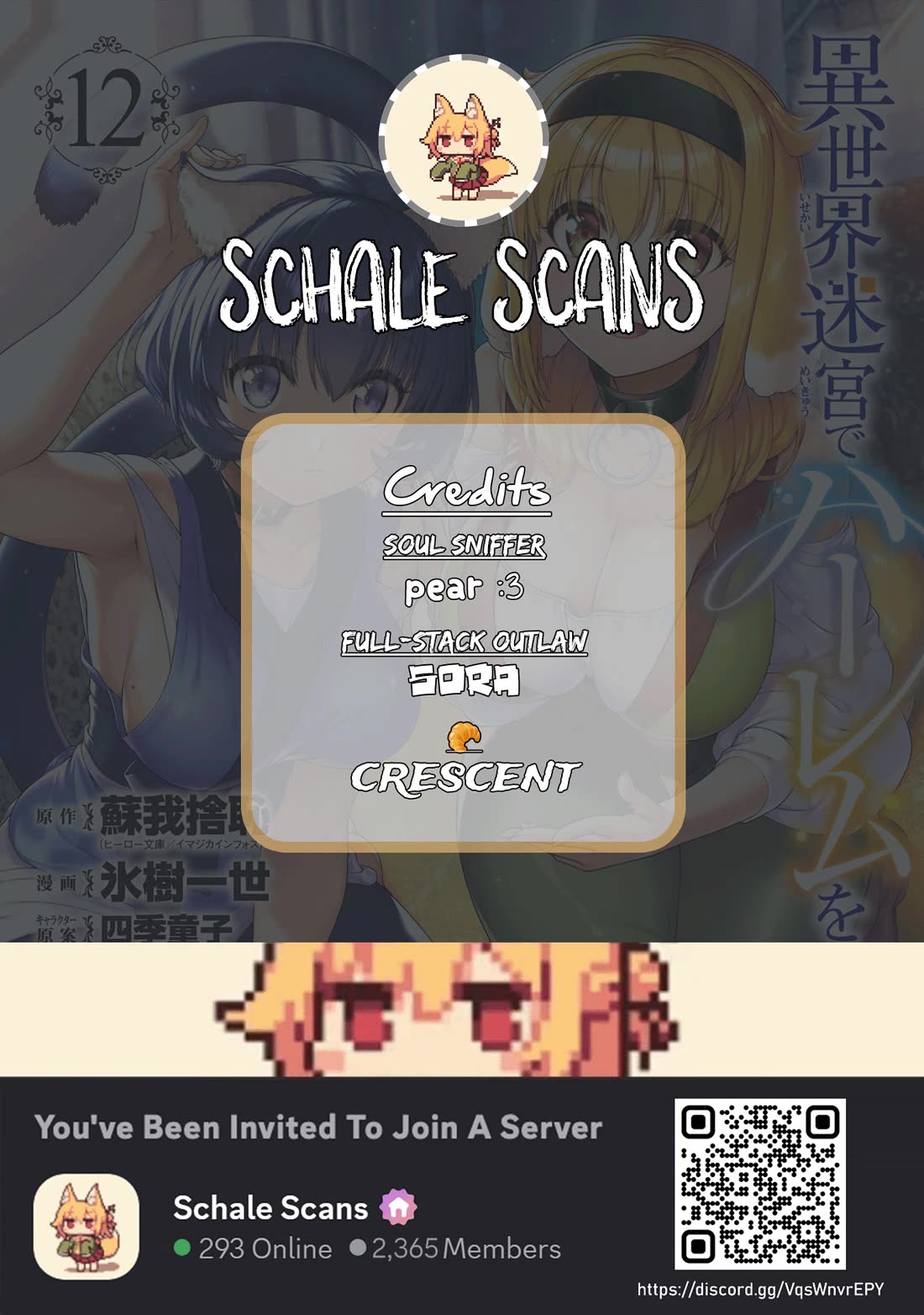 Isekai Meikyuu de Harem o chapter 104 page 1