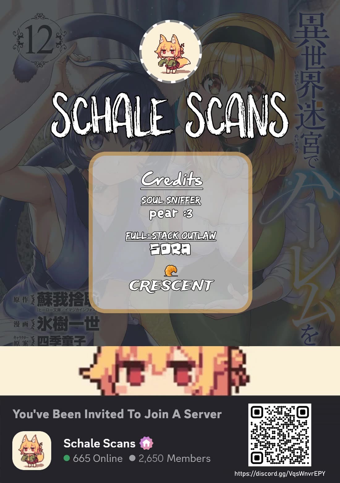 Isekai Meikyuu de Harem o chapter 105 page 1