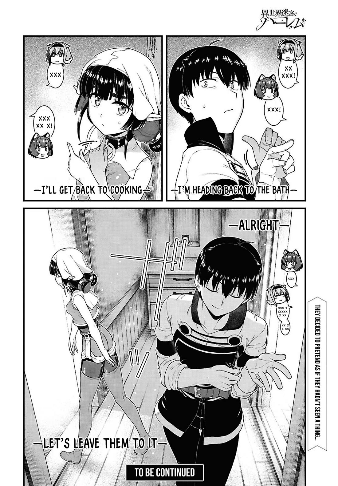 Isekai Meikyuu de Harem o chapter 105 page 17