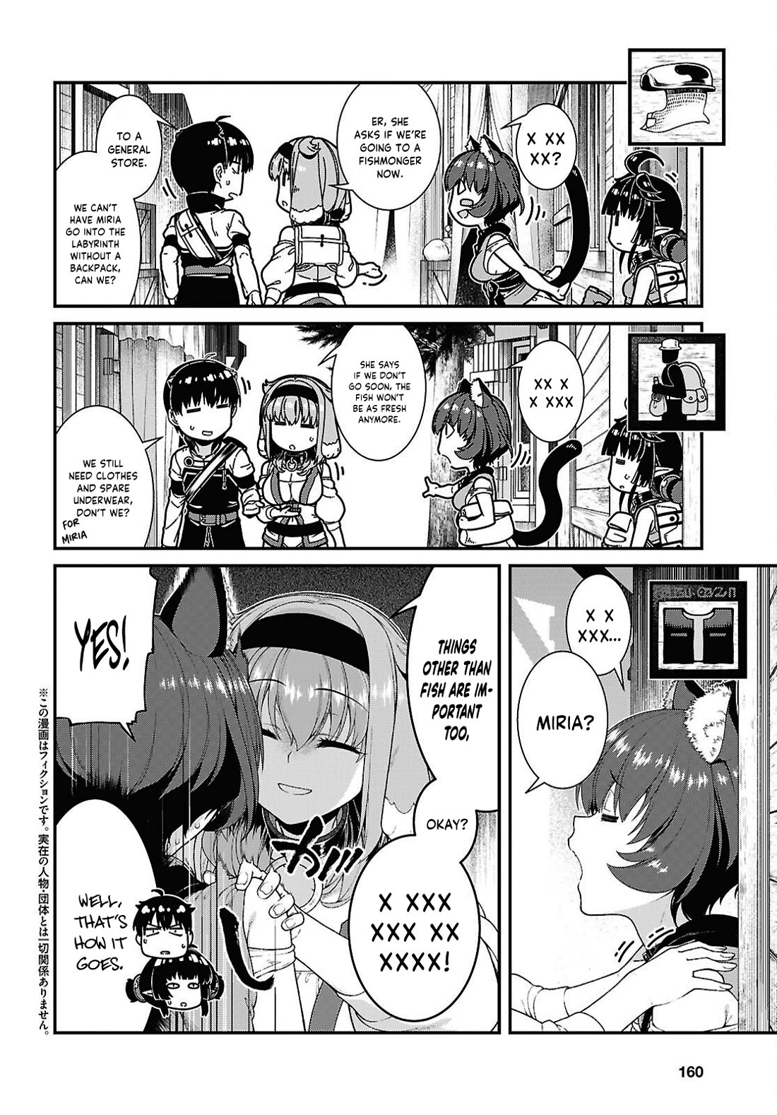 Isekai Meikyuu de Harem o chapter 105 page 3