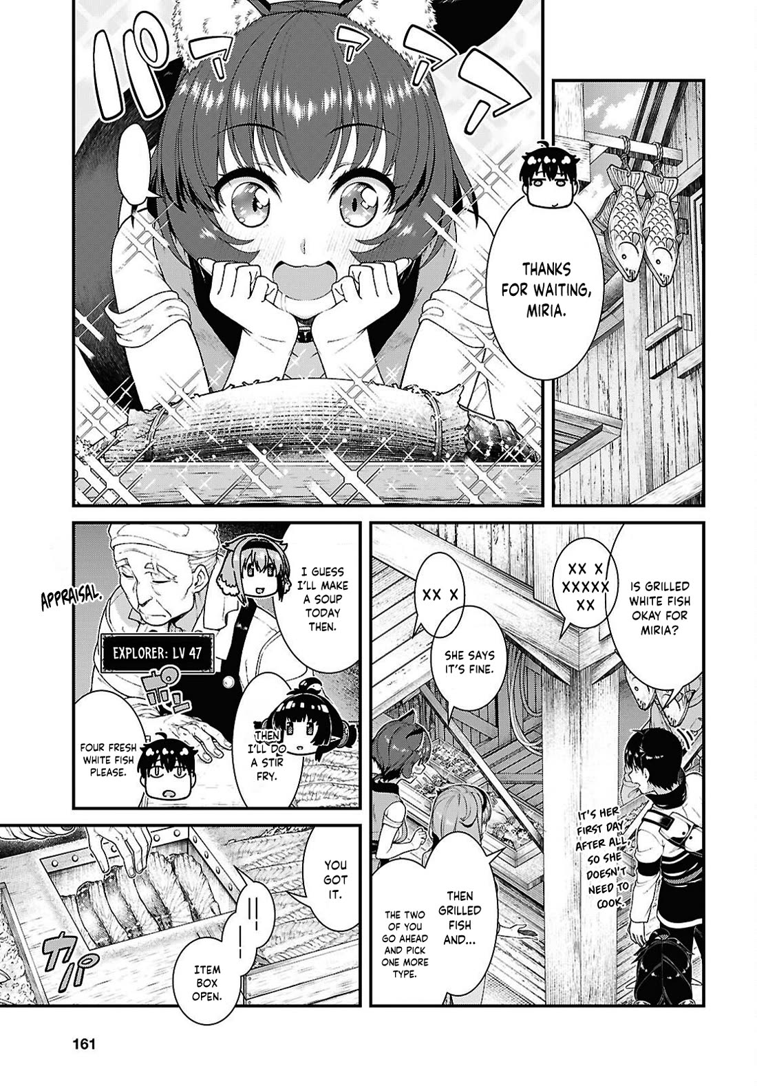 Isekai Meikyuu de Harem o chapter 105 page 4