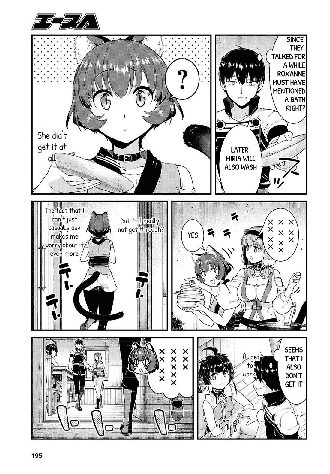 Isekai Meikyuu de Harem o chapter 106 page 12