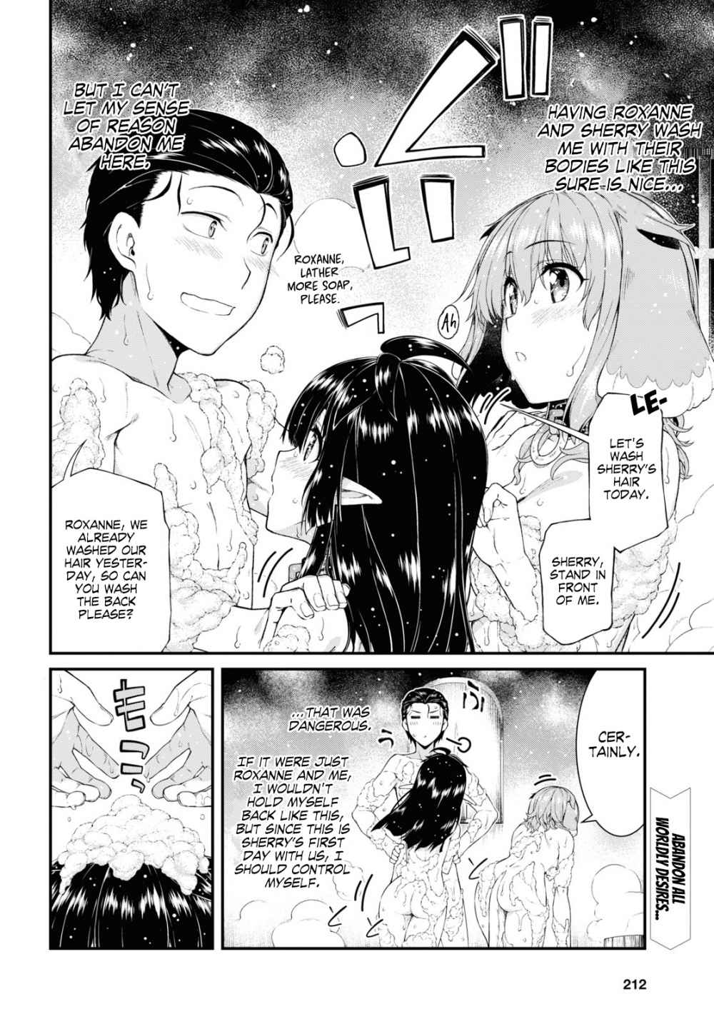 Isekai Meikyuu de Harem o chapter 43 page 3