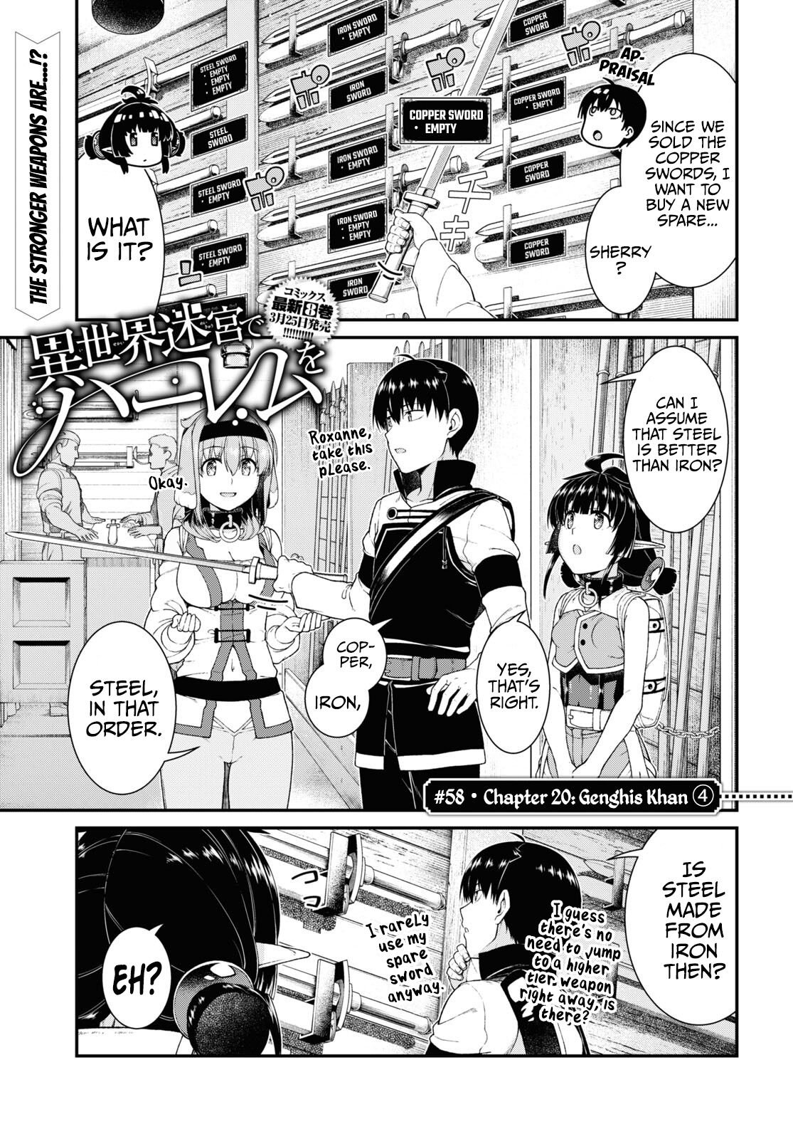 Isekai Meikyuu de Harem o chapter 58 page 2