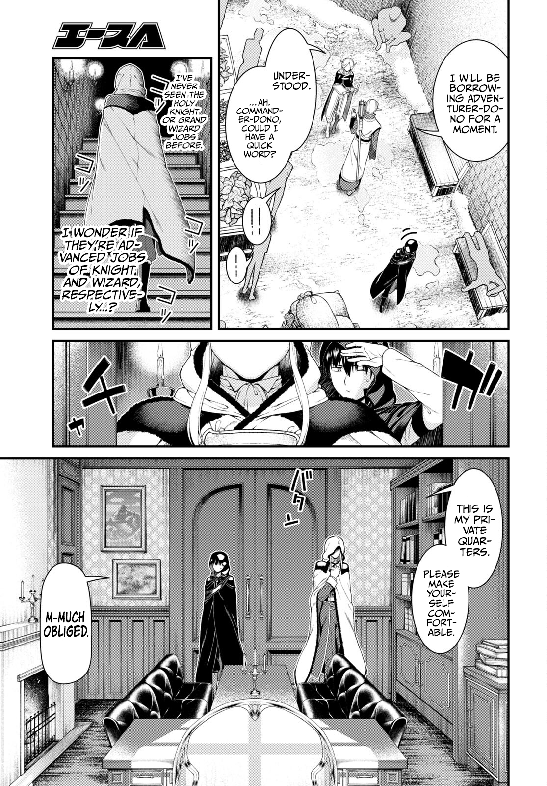 Isekai Meikyuu de Harem o chapter 63 page 14