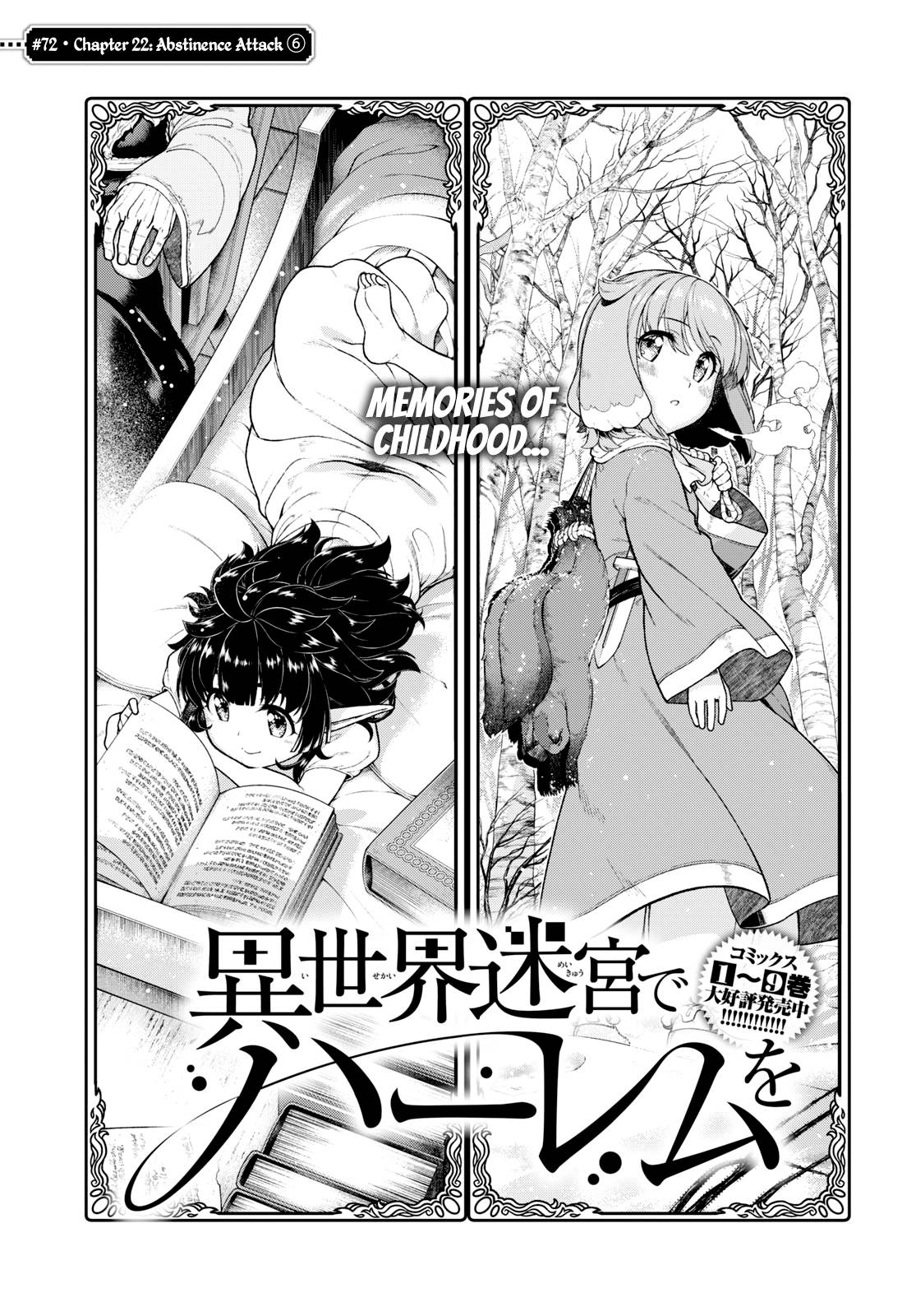 Isekai Meikyuu de Harem o chapter 72 page 2