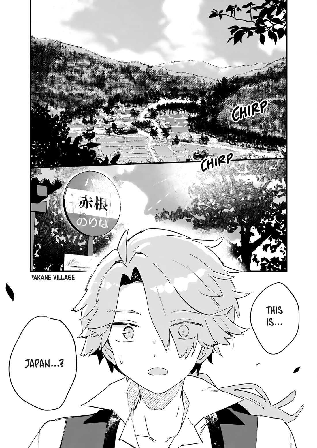 Isekai Merchant: Living a Rich Slow Life with "Isekai Travel" chapter 1 page 8