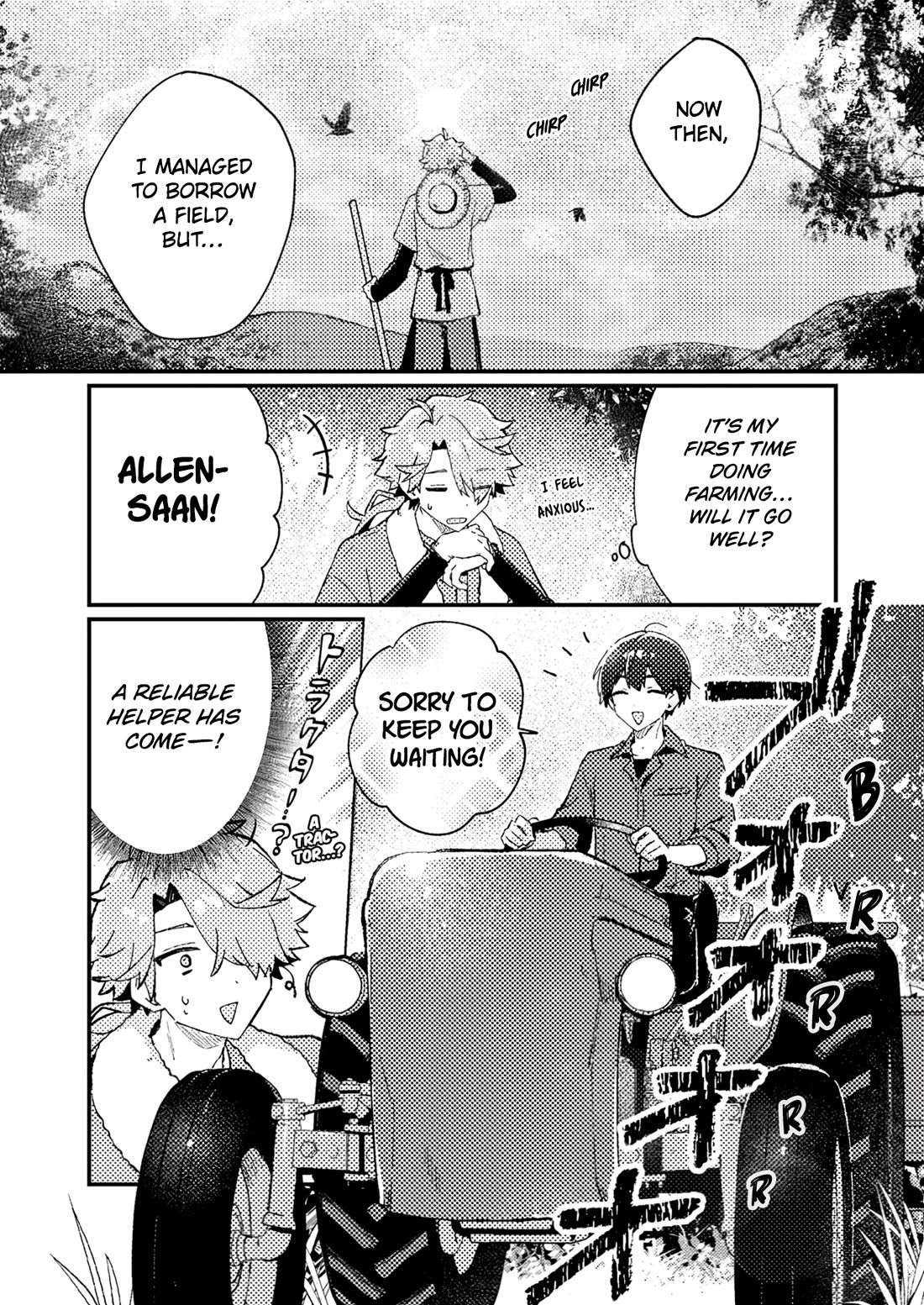 Isekai Merchant: Living a Rich Slow Life with "Isekai Travel" chapter 11 page 3