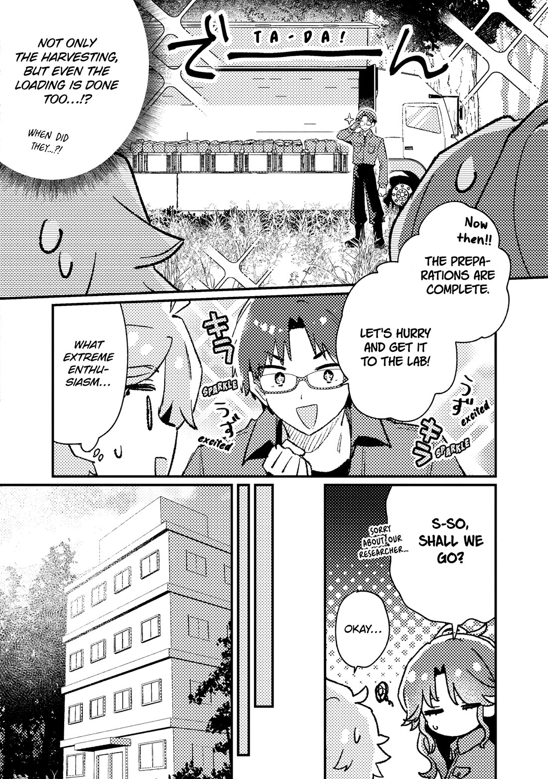 Isekai Merchant: Living a Rich Slow Life with "Isekai Travel" chapter 13 page 16