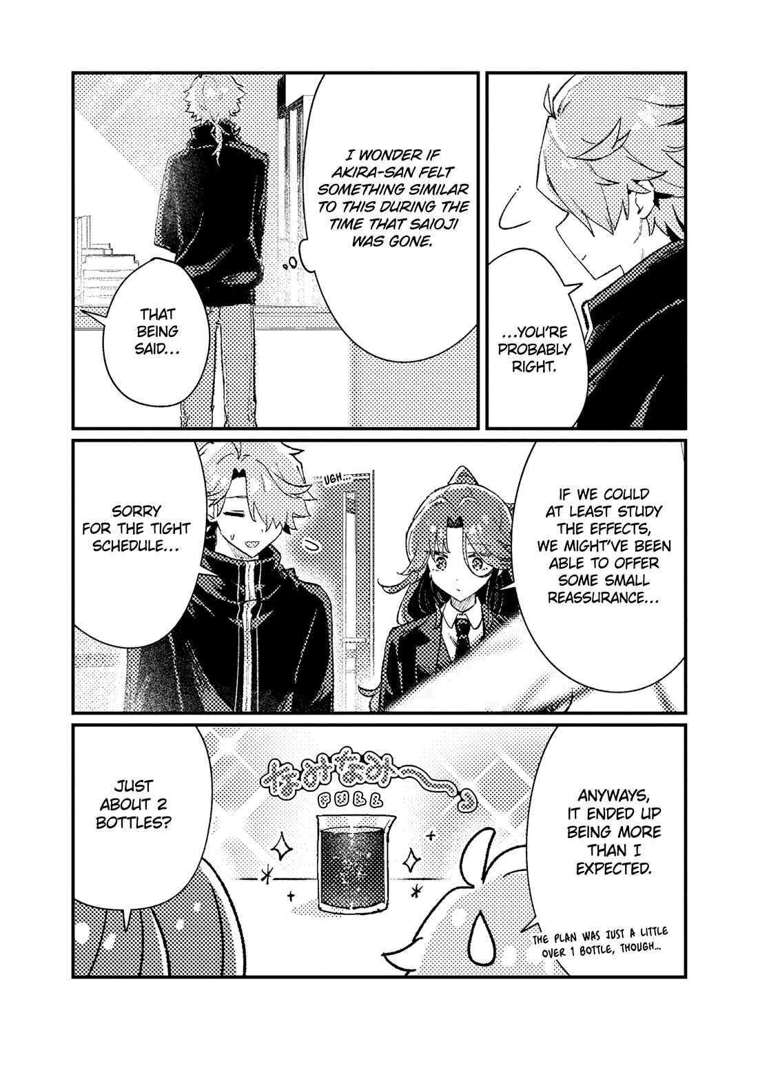 Isekai Merchant: Living a Rich Slow Life with "Isekai Travel" chapter 13 page 23