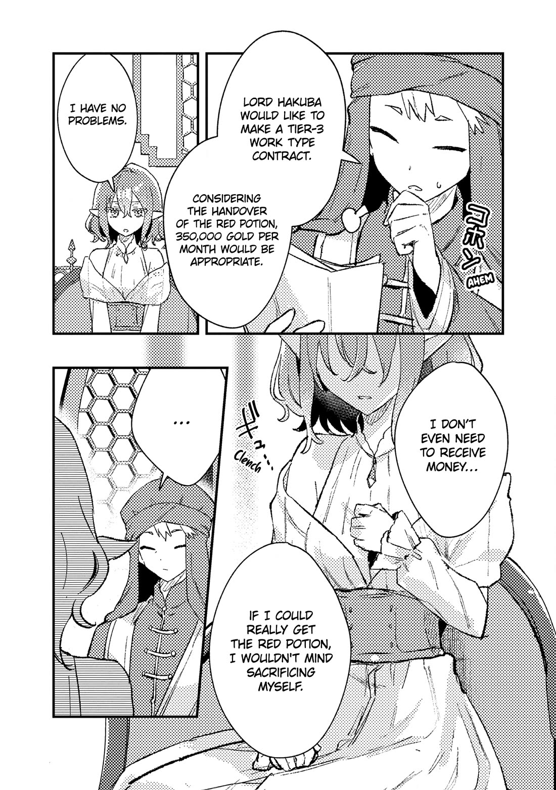 Isekai Merchant: Living a Rich Slow Life with "Isekai Travel" chapter 14 page 11