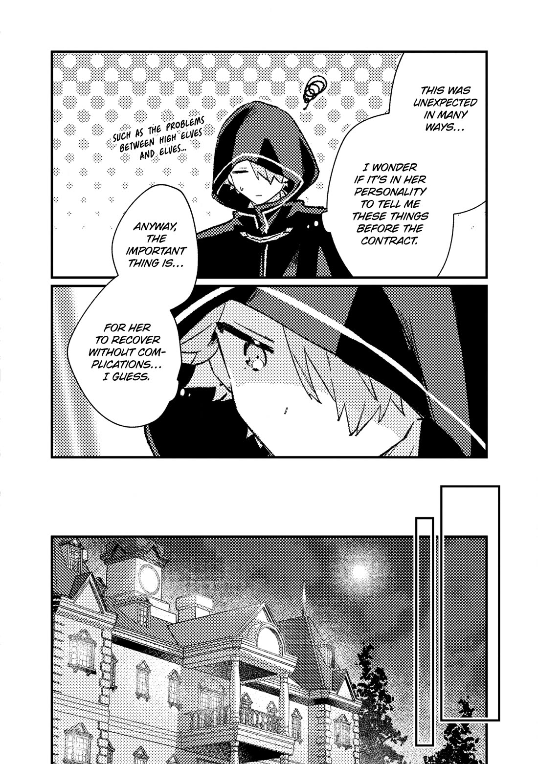 Isekai Merchant: Living a Rich Slow Life with "Isekai Travel" chapter 14 page 16