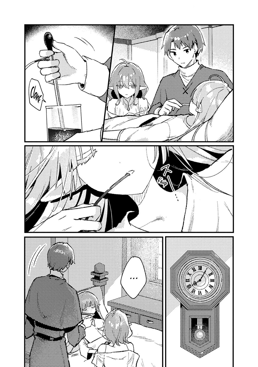 Isekai Merchant: Living a Rich Slow Life with "Isekai Travel" chapter 14 page 19