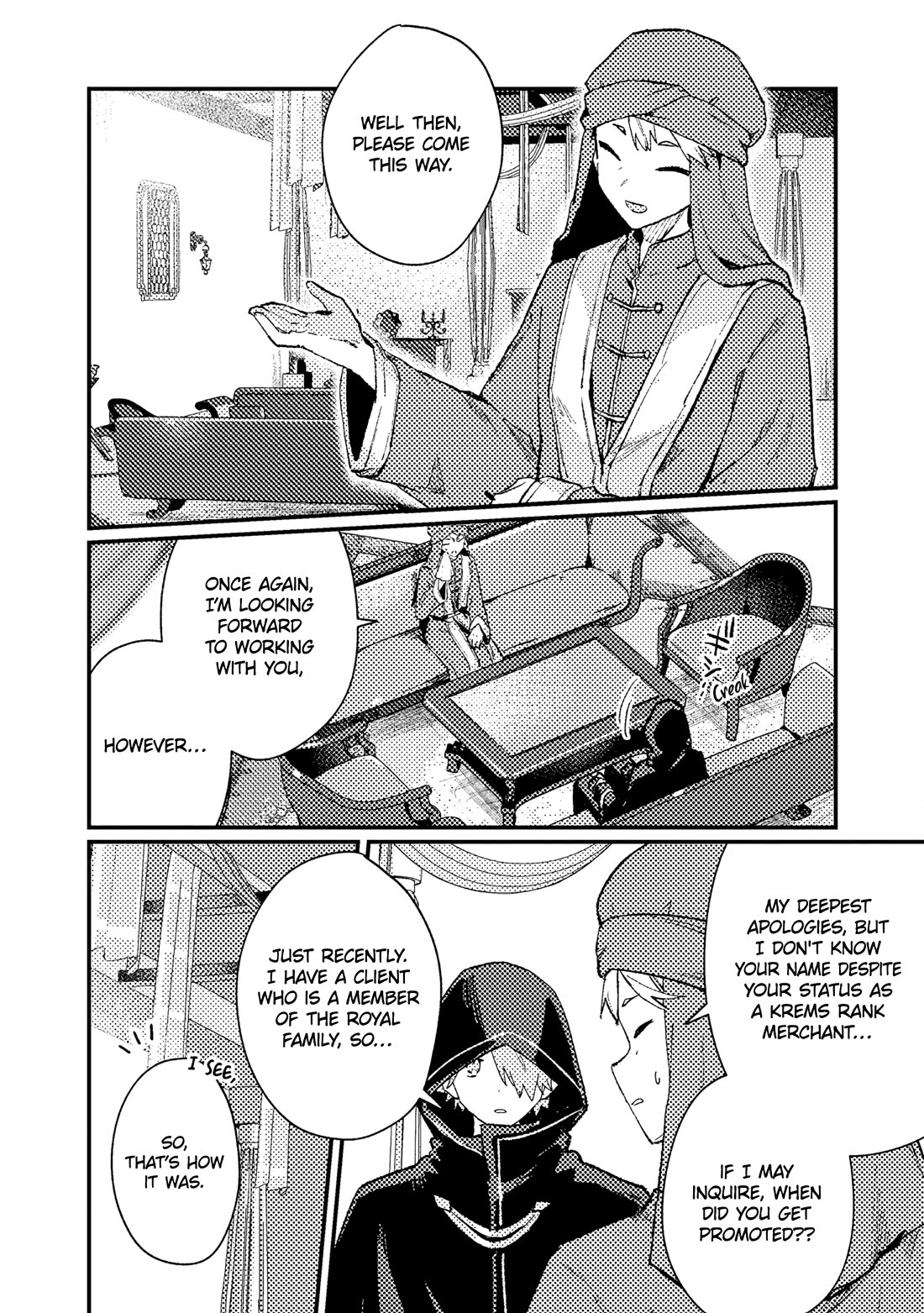 Isekai Merchant: Living a Rich Slow Life with "Isekai Travel" chapter 14 page 2