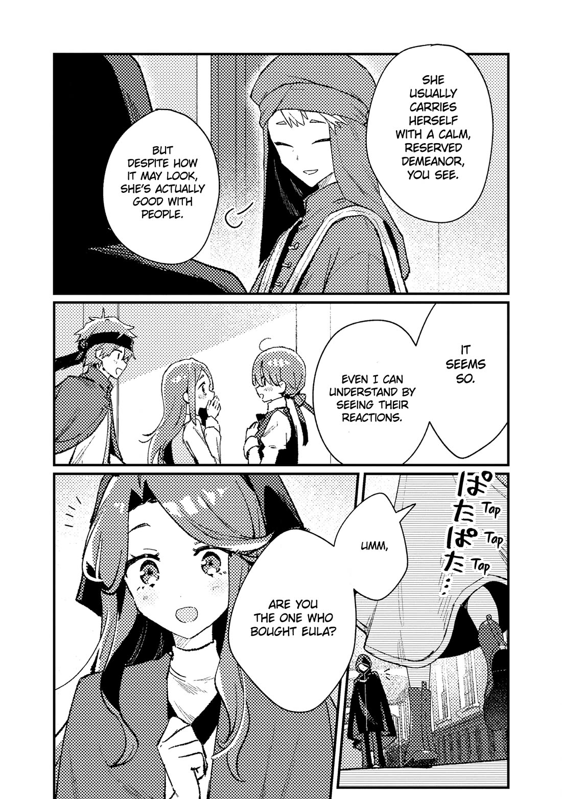 Isekai Merchant: Living a Rich Slow Life with "Isekai Travel" chapter 14 page 26