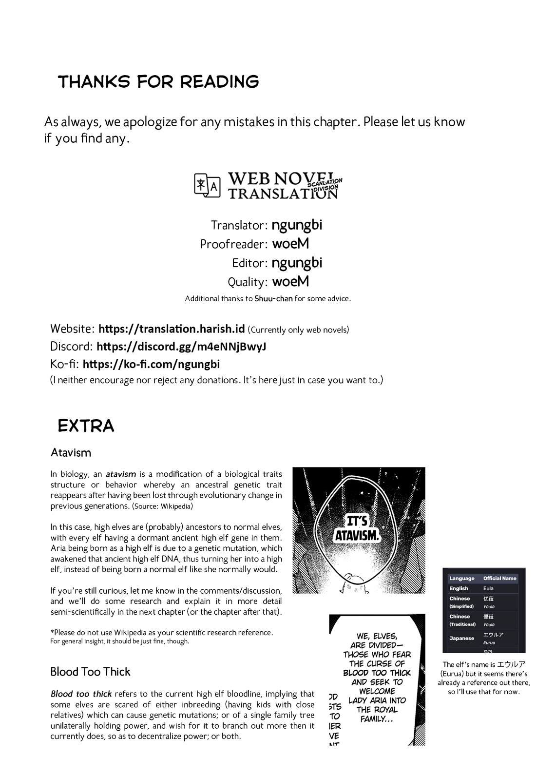 Isekai Merchant: Living a Rich Slow Life with "Isekai Travel" chapter 14 page 32