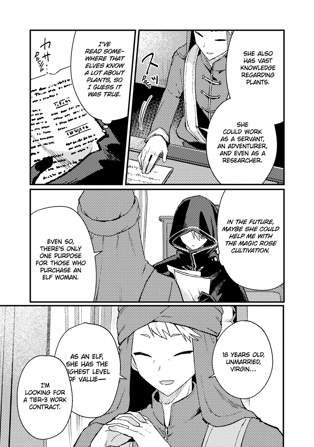 Isekai Merchant: Living a Rich Slow Life with "Isekai Travel" chapter 14 page 5