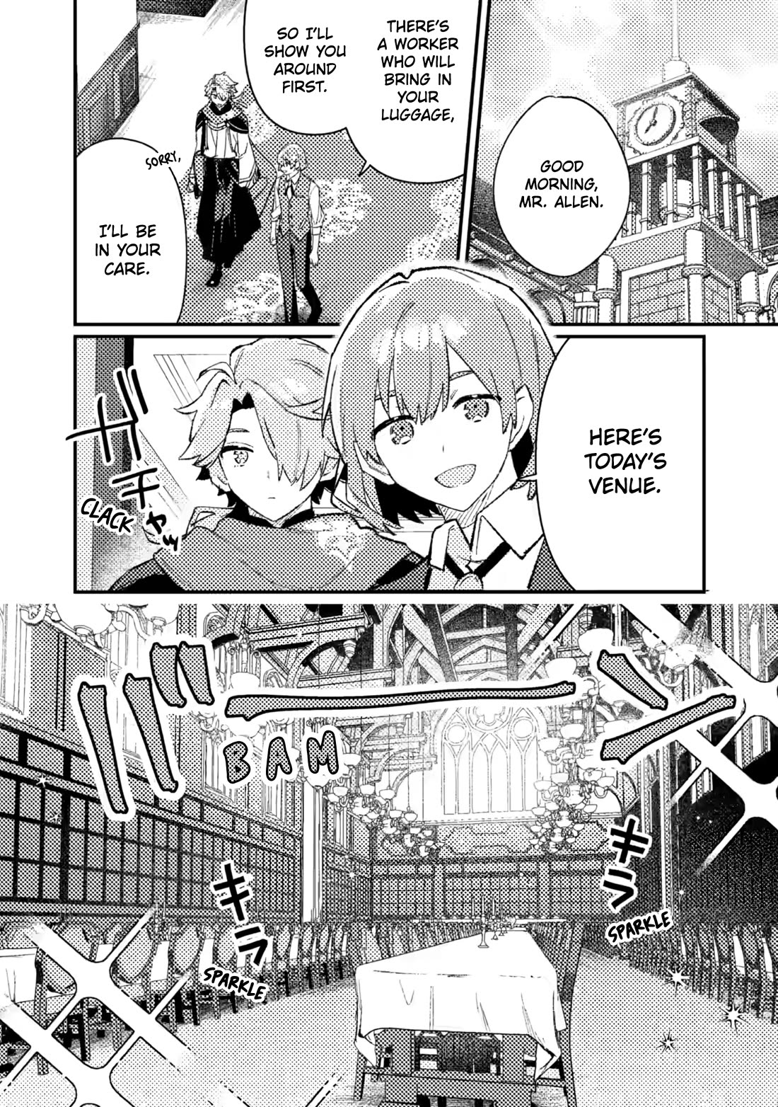 Isekai Merchant: Living a Rich Slow Life with "Isekai Travel" chapter 20 page 2