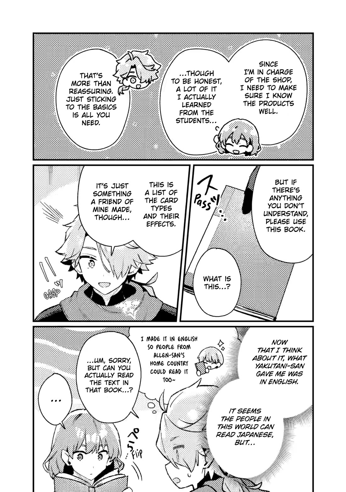 Isekai Merchant: Living a Rich Slow Life with "Isekai Travel" chapter 20 page 5