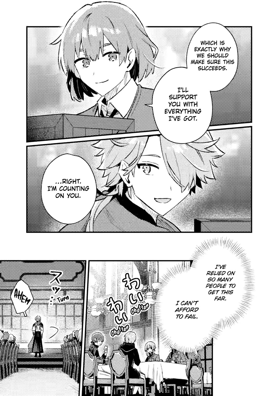 Isekai Merchant: Living a Rich Slow Life with "Isekai Travel" chapter 20 page 9