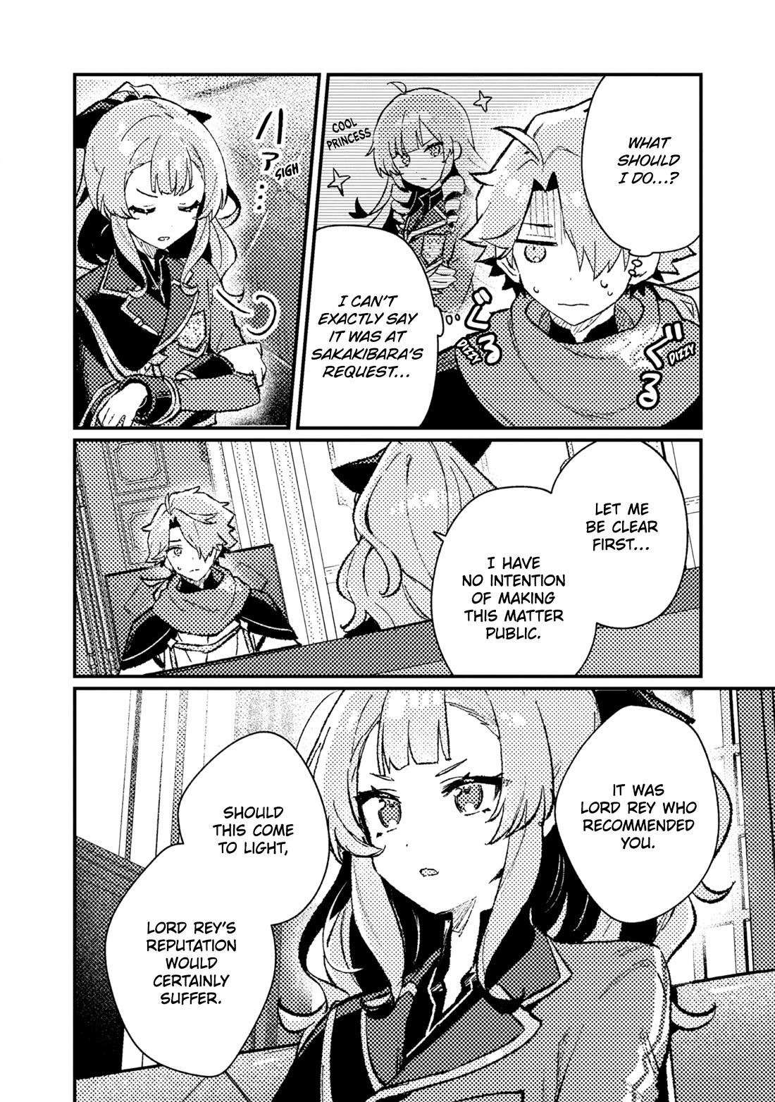 Isekai Merchant: Living a Rich Slow Life with "Isekai Travel" chapter 21 page 10