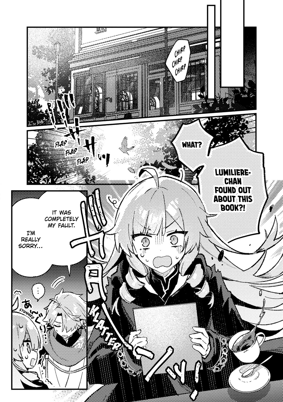 Isekai Merchant: Living a Rich Slow Life with "Isekai Travel" chapter 21 page 17