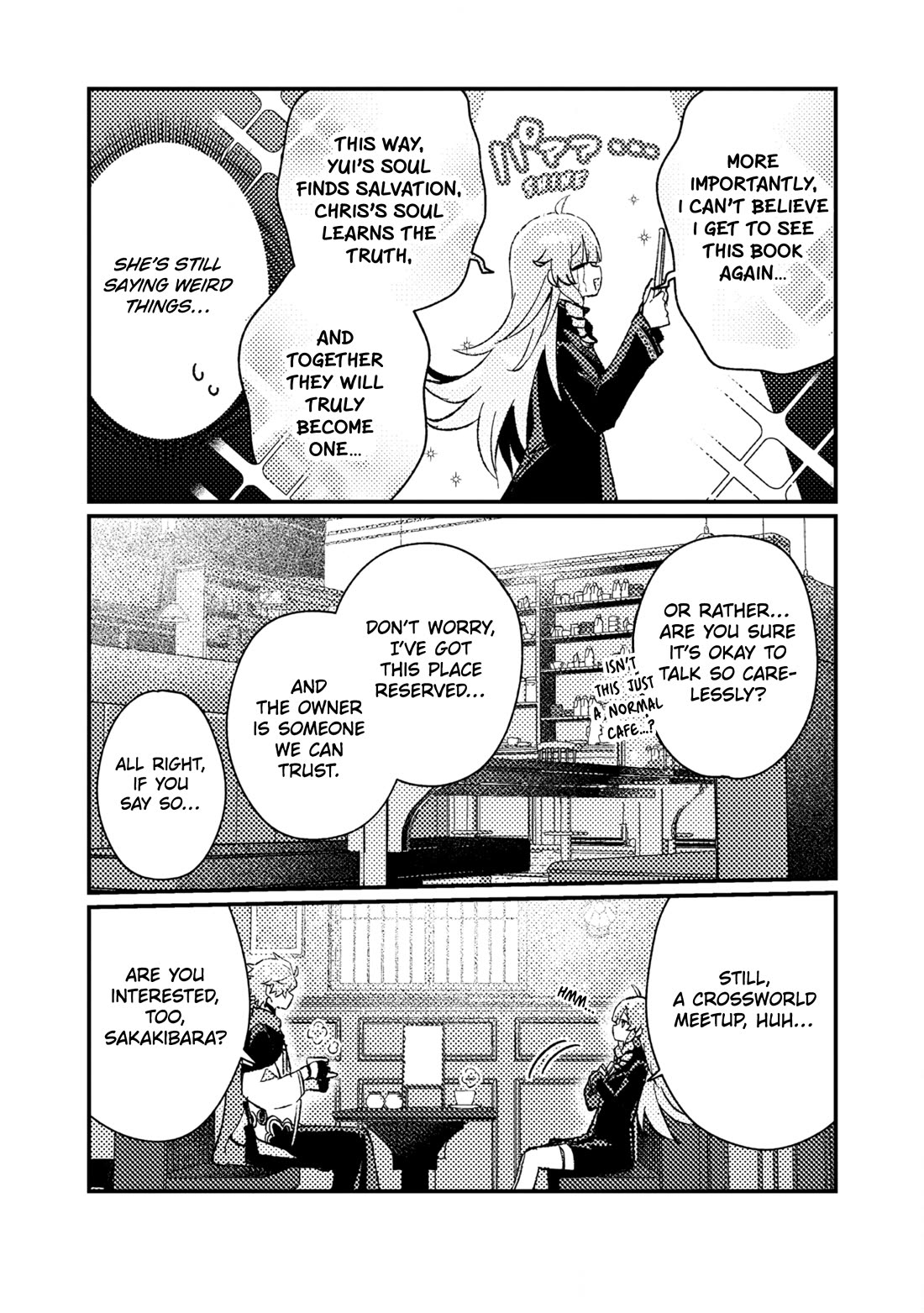 Isekai Merchant: Living a Rich Slow Life with "Isekai Travel" chapter 21 page 19