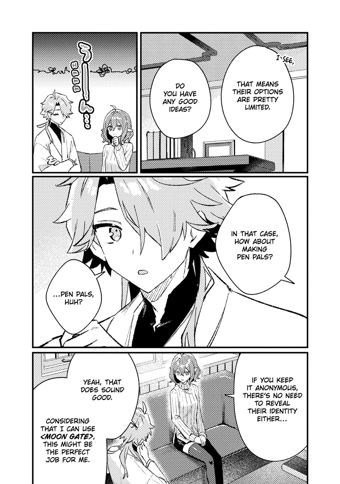 Isekai Merchant: Living a Rich Slow Life with "Isekai Travel" chapter 21 page 25