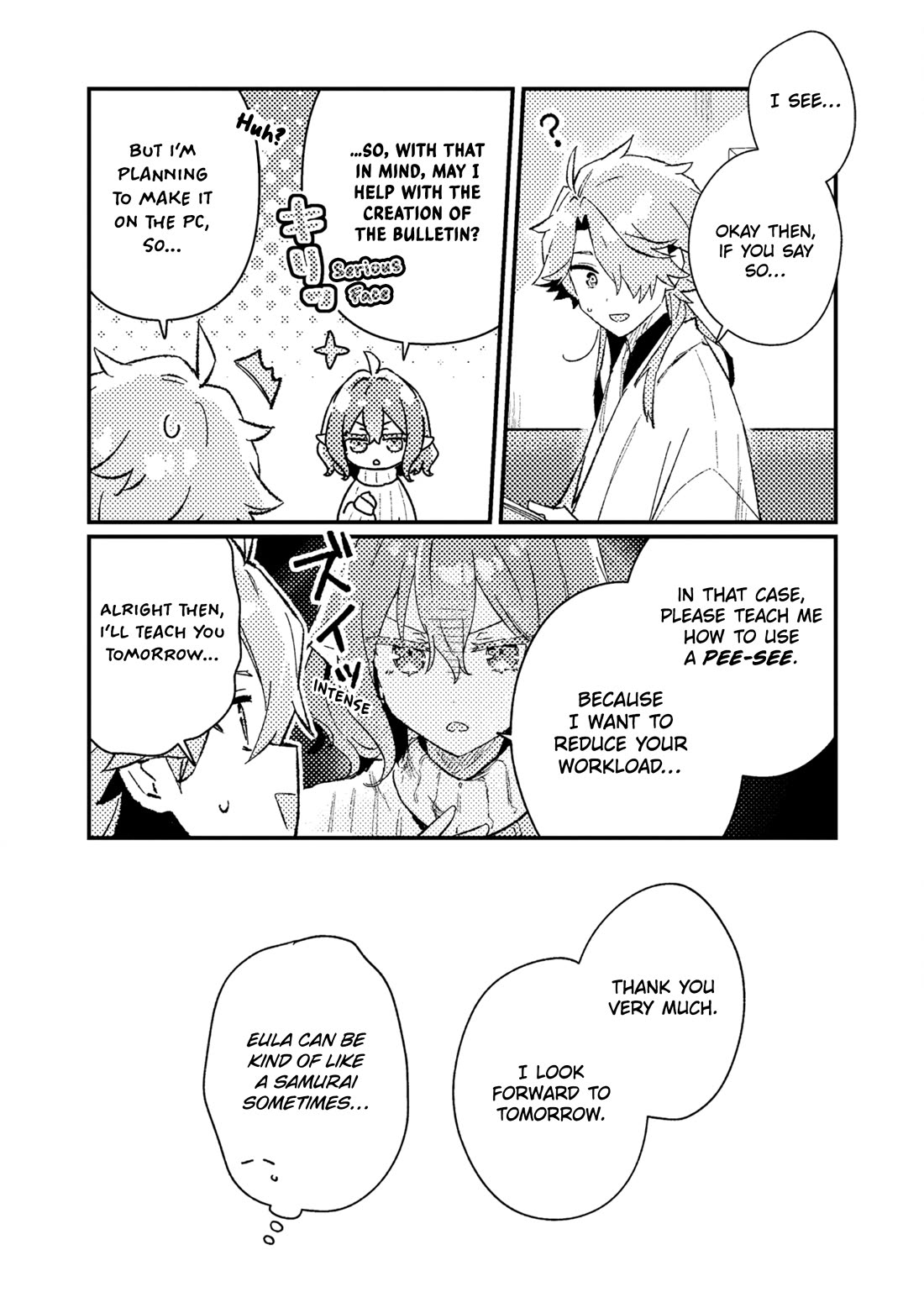 Isekai Merchant: Living a Rich Slow Life with "Isekai Travel" chapter 21 page 30