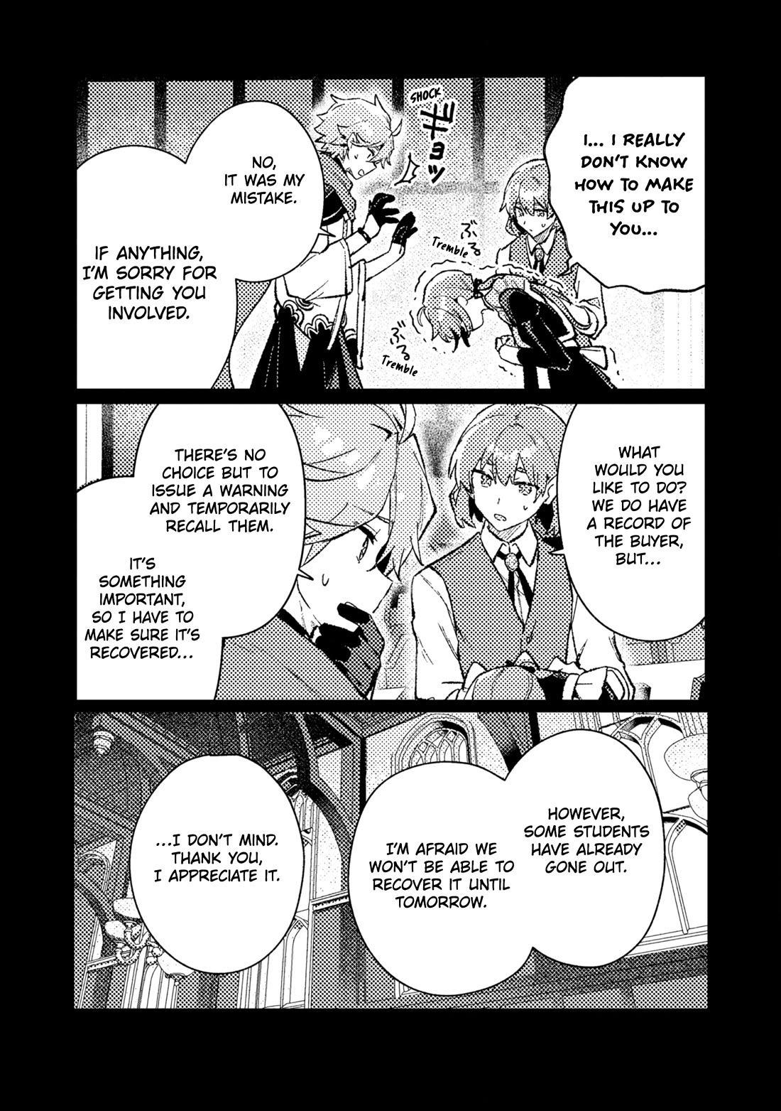 Isekai Merchant: Living a Rich Slow Life with "Isekai Travel" chapter 21 page 4